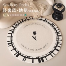 ��ʽ�A�η���q��̺���ҷ��g�H�w��ˮ��߅̺���K��ĥ�b��_�|���l