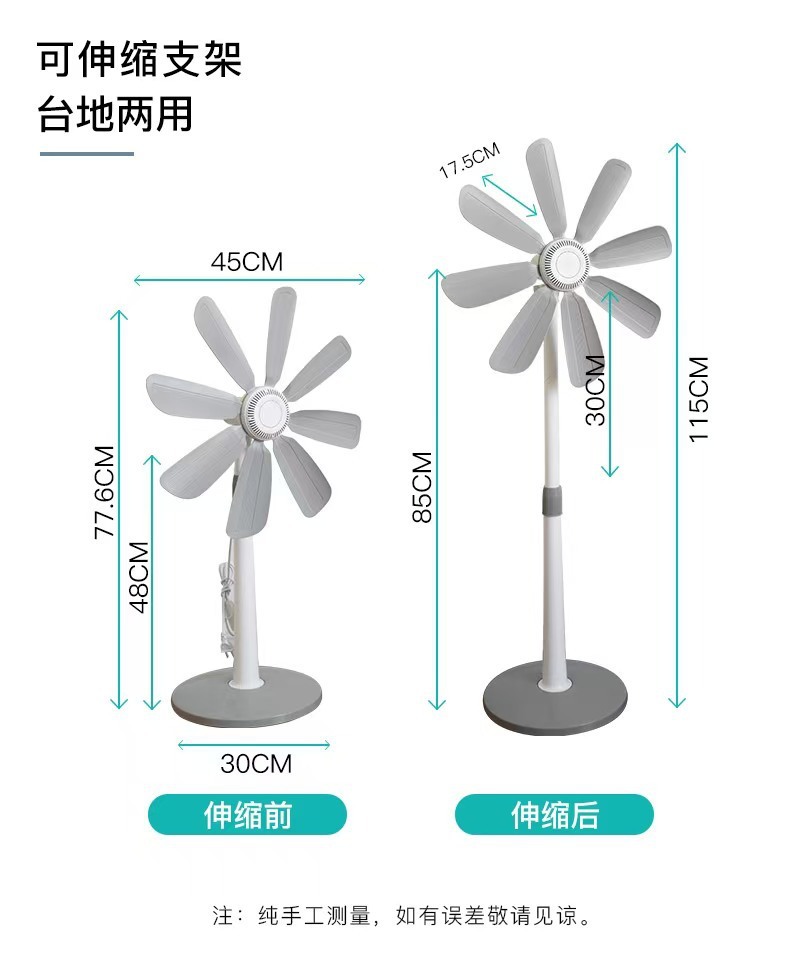 76f1e634-33bd-48ac-9099-8d0b523e6abb.jpe