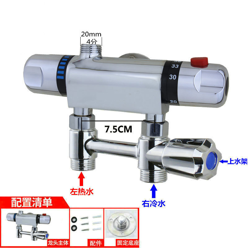 Solar Water Heater Thermostatic Mixing Valve Surface Mounted Hot and Cold Water Thermostatic Shower Faucet Shower Thermostatic Mixing Valve