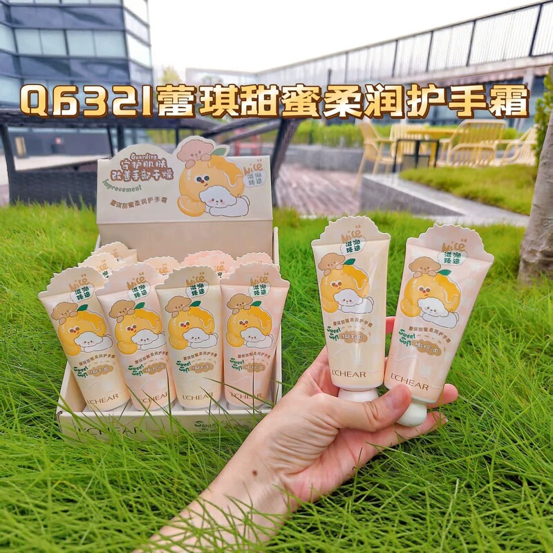 2026 Q6321 Leiqi Sweet and Softening Olive Oil and Coconut Oil Hand Cream (Mixed Pack) Wholesale and Delivery 2026 Q6321 Leiqi Sweet and Softening Olive Oil and Coconut Oil Hand Cream (Mixed Pack) Wholesale and Delivery