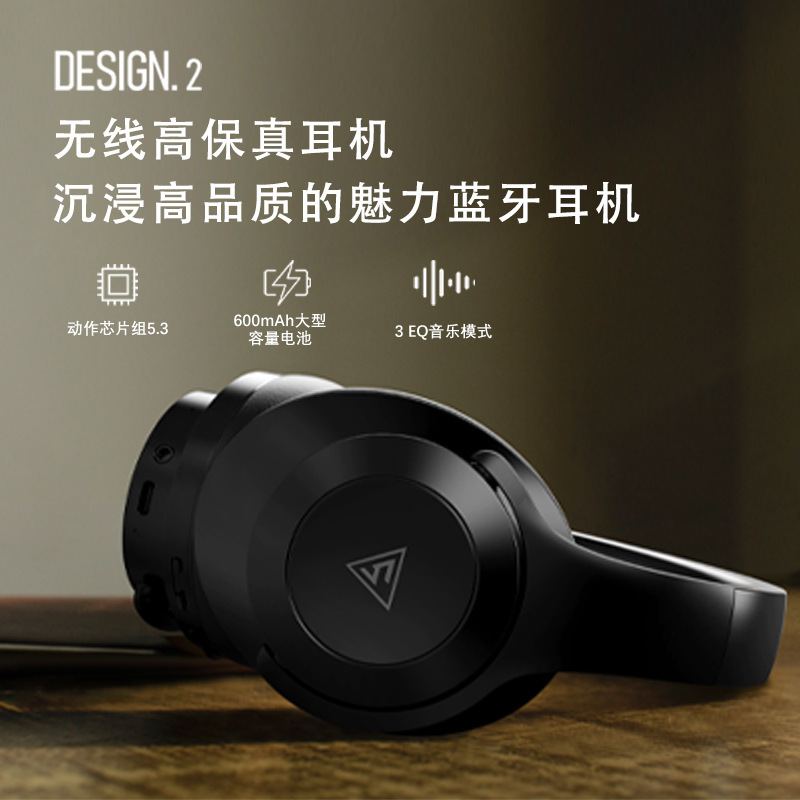 Doqaus headset Bluetooth stereo foldable adjustable sports headset large capacity long-time endurance Doqaus headset Bluetooth stereo foldable adjustable sports headset large capacity long-time endurance