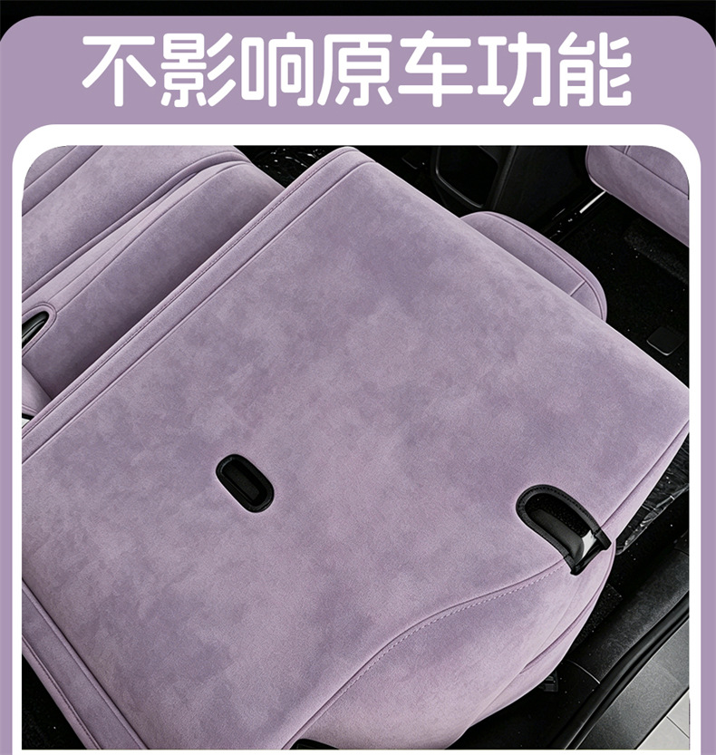 Suitable for Byd Yuan Up, Full-Coverage Car Seat Covers, Universal for All Seasons, Breathable Seat Covers