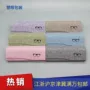 手工便携日系小清新眼镜盒