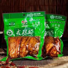 ���]��ꐷ�����������˺���^���Ĵ����e�خa���С�̲�����ݲ�