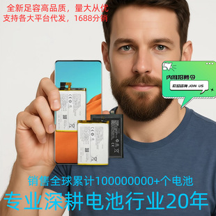 �m��OPPO OnePlus 8 Proȫ���֙C늳�BLP759���������ð幤�S���l