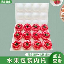 EPE������ˮ���� ˮ����ĭ���f���b���r ˮ��ɏ������b�W��