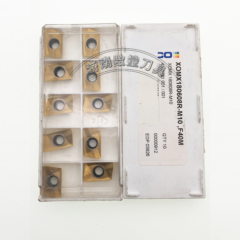 XOMX180608R-M10-F40M-(3)