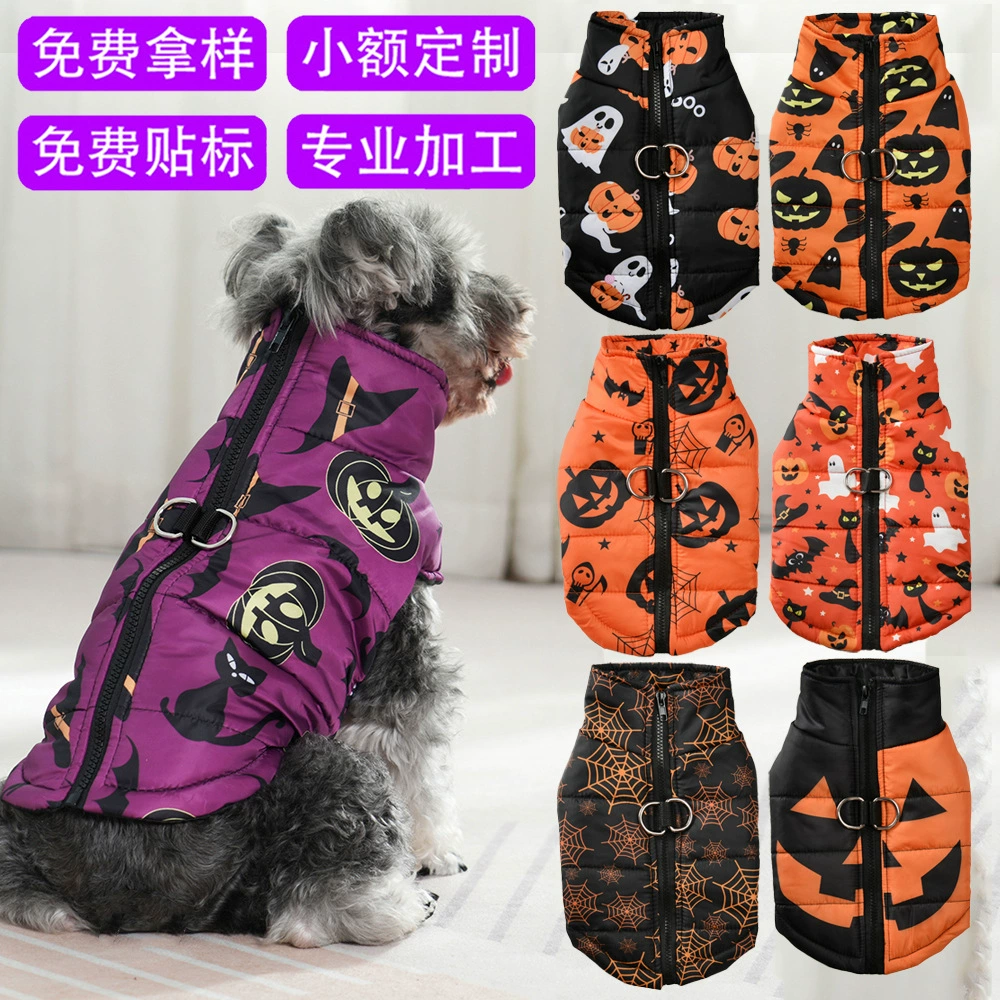 Трансграничные Хэллоуин товары для животных Одежда для собак Тыква Жилет для собак Одежда для собак Летучая мышь Черная кошка узор для собак Одежда для собак
