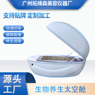 AI�����}���ﹲ��ʯīϩ�B��œ�B�������h�t�⾀Ѭ��œ̫��œ