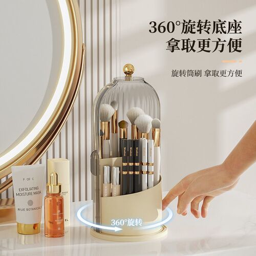 Makeup storage box, rotate makeup brush storage tube, lipstick, eyeshadow, comb vanity table, desktop, eyebrow pencil, brush and pen holder
