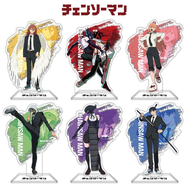 【Chainsaw Man 201 Series Standee】2D Acrylic Ornament, Double-Sided High-Definition Exquisite Gift, Customizable