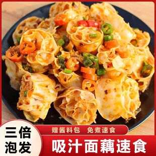 ������֭��ź��ʳ���{�ϴ���������˸�؛��ʳ���᷽����ʳ���l