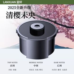 义乌蓝图汽车用品有限公司