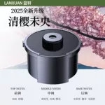 蓝轩新款云雾观景香薰机补充液车家两用香盒替换芯烟弹自动喷香机