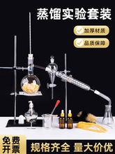 sbȫ׳лWsbἃ្sˮs