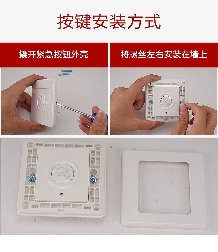 详情图片_07.jpg