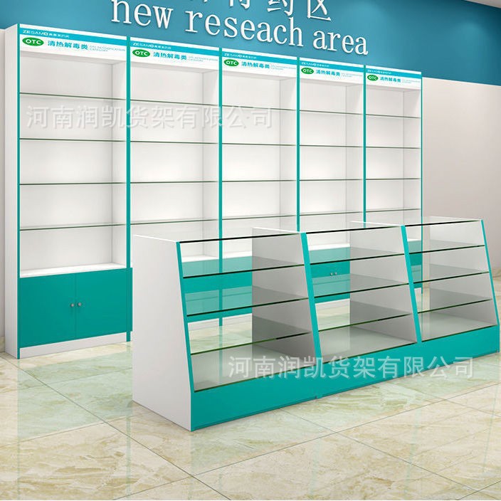 西药柜药品货架药店展示柜处方柜药柜玻璃柜台木质药房展架收银台