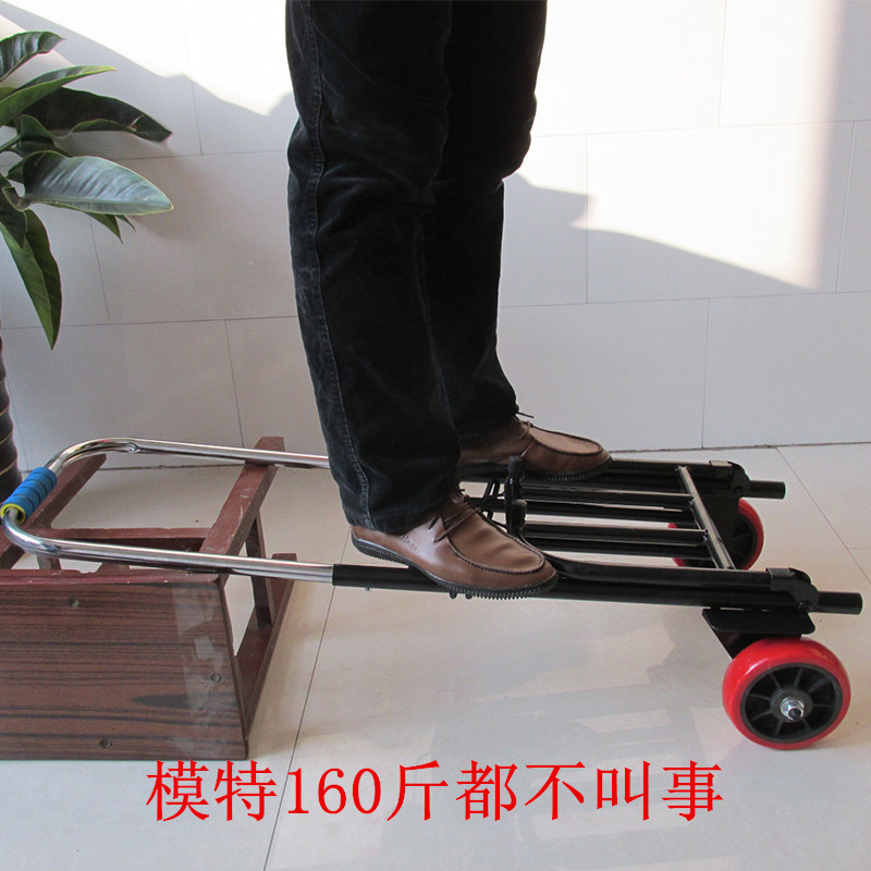 Wholesale Heavy-Duty Folding Luggage Cart Portable Shopping Cart Trolley Cart Trailer Trolley Small