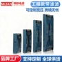 工业滤波定制12v24v电源