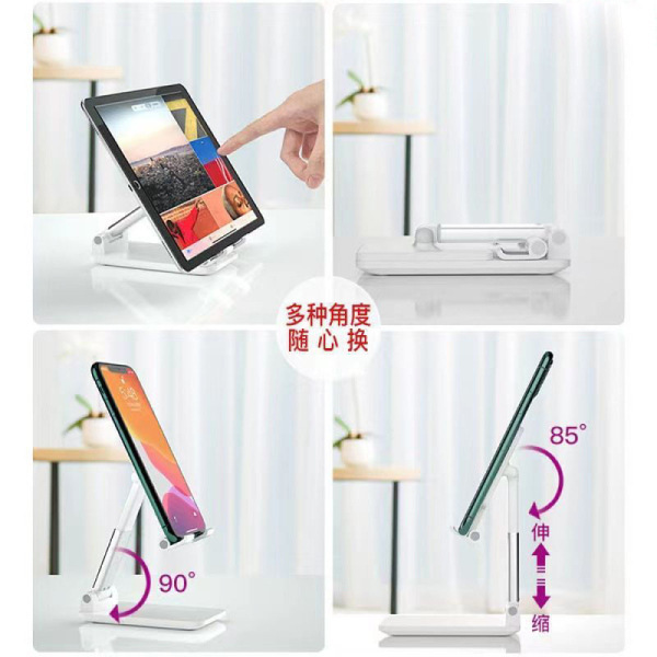 携帯電話デスクトップスタンドは持ち上げて折りたたむことができ、携帯電話やタブレット用のユニバーサルレイジスタンド、ポータブルで多機能なライブブロードキャストやドラマ視聴用です。|undefined