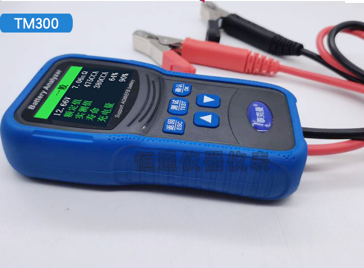Car brake fluid testing instrument, brake fluid testing pen, brake fluid replacement tool, brake fluid tester