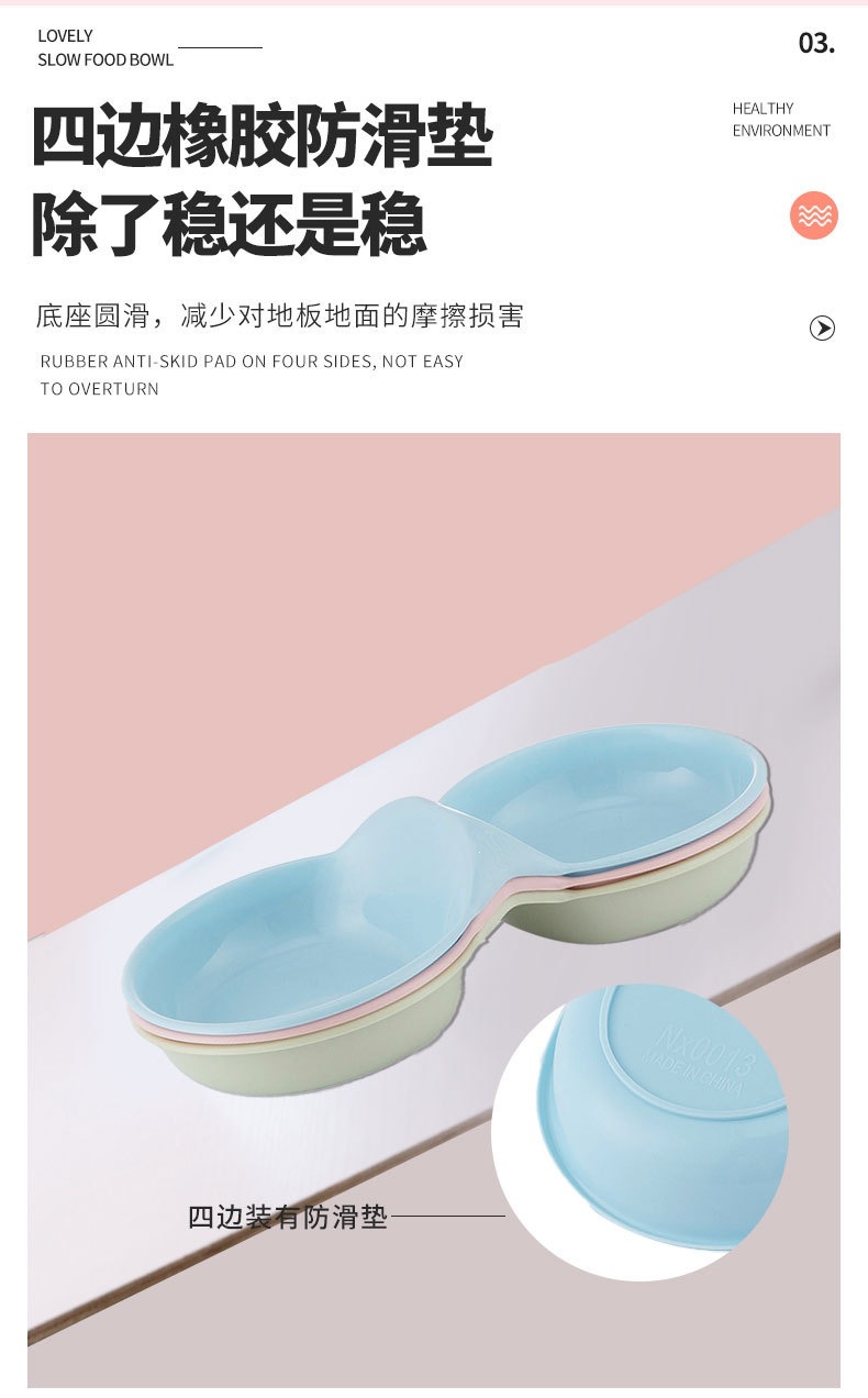 宠物详情页0013_06.jpg
