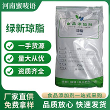 ��֬ ʳƷ����֬�� �����黯���z�� ʳ��ԭ�� �F؛���l����