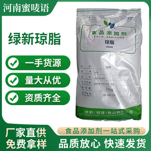 ��֬ ʳƷ����֬�� �����黯���z�� ʳ��ԭ�� �F؛���l����