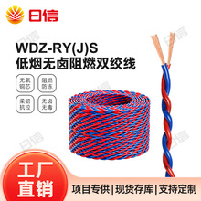 �~оWDZ(N)-RY(J)S�͟��o�u��ȼ�p�g��0.5 0.75 1 1.5ƽ��������