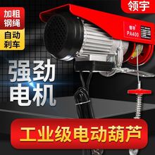 220v���õ��CС�������C늵����J�����C늄Ӻ��J��P�C늄ӵ����J