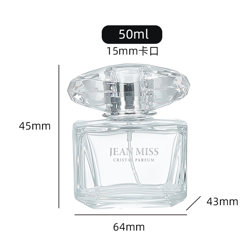 El fabricante vende botellas de perfume cuadradas al por mayor, presiona el spray y las botellas de vidrio transparente se dividen en botellas vacías de 30 - 100 ML.