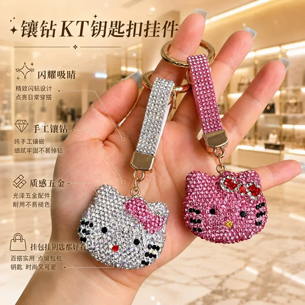 Cross-Border Cute Diamond-Encrusted Kt Cat Keychain, Light Luxury Fashion Accessory, Car Keychain, Full Diamond Kt Cat Bag Charm Gift