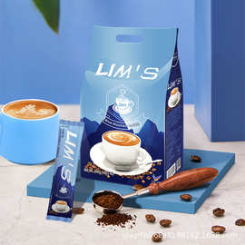 马来西亚原装进口LIMS零涩蓝山风味速溶咖啡粉袋装三合一提神学生