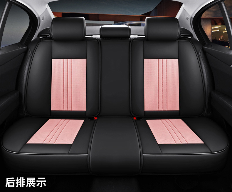 Cross-Border Foreign Trade Car Seat Covers, Universal for All Seasons, Full Surround, Perforated Nappa Leather, 3D Stereo Seat Covers, Wholesale