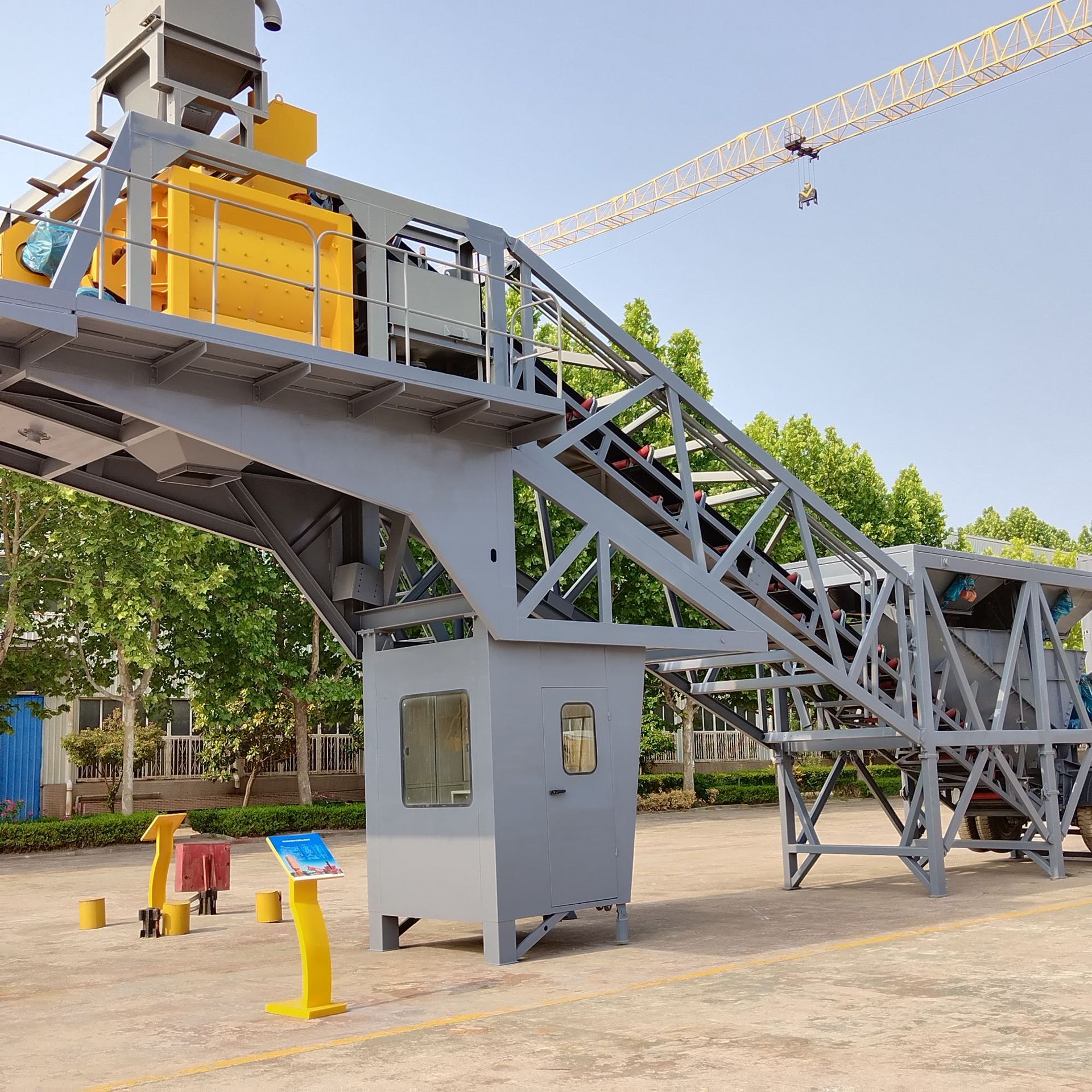 YHZS120混凝土移动站 120移动站 Concrete mixing plant 商混砼站