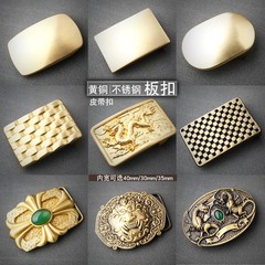 真鍮ベルトバックル中国風メンズベルトバックル真鍮ベルトクリップベルト真鍮スムージングバックルベルトアクセサリー
