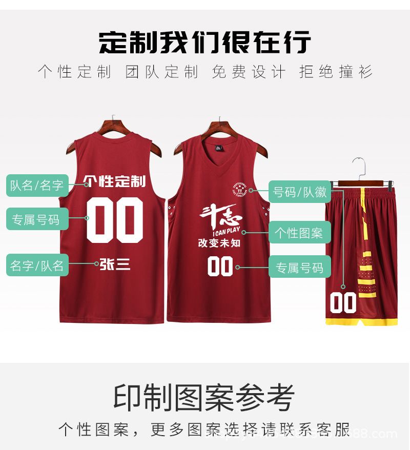 详情图_5.jpg