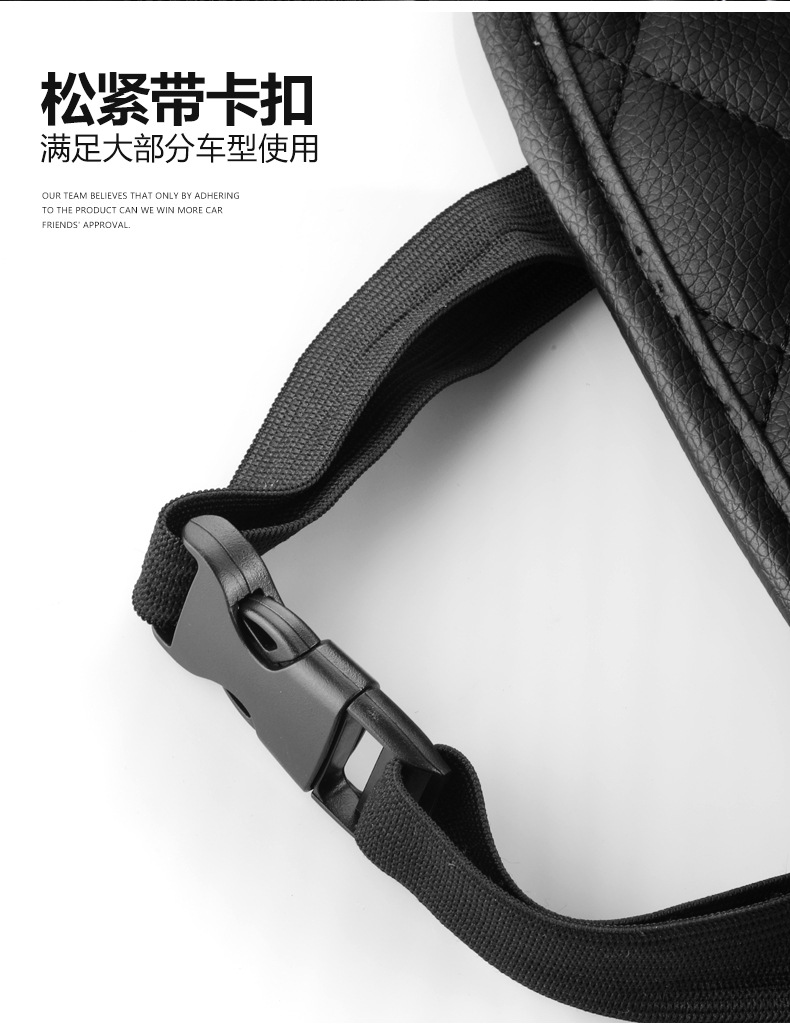 Car interior supplies car front seat rear tissue box umbrella storage pocket storage box car trash can