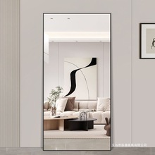 高端超大镜子铝合金边框穿衣镜挂墙超白加厚装饰镜洞洞板边专用镜
