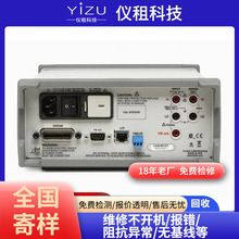 Fluke��»�� ���������� TiS40 �߾��Ȳ����� �Զ��Խ�ϵͳ