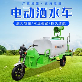 垃圾车;工程建筑机械;消防车