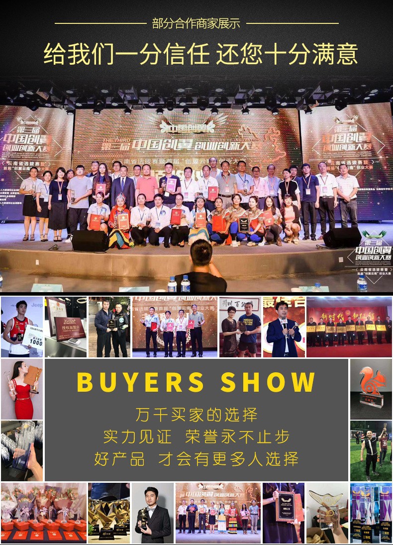 13883349028_2056136851