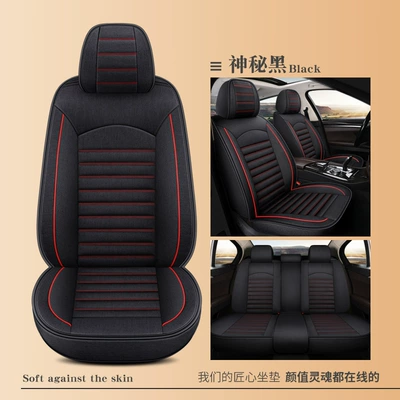 Four Seasons Pad: Linen Car Seat Cushion - mysterious-black-standard-edition-universal-for-five-seats