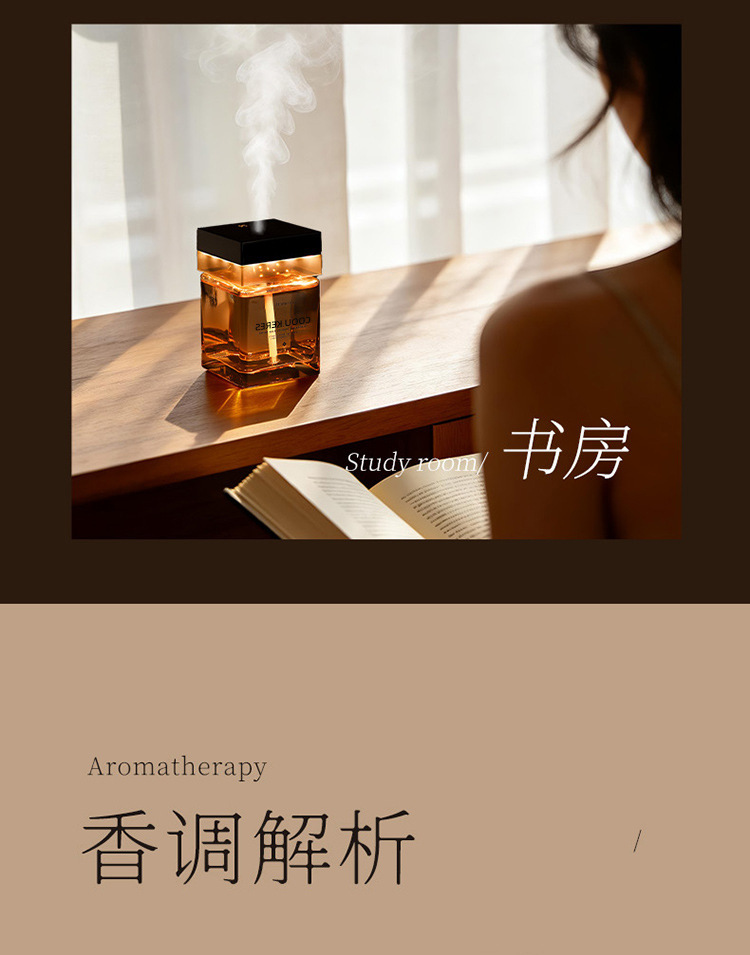 Large-capacity automatic fragrance diffuser for living room and bedroom, essential oil diffuser for removing odors in hotels