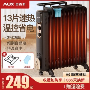 �W��˹ȡů�������ů��늟���͡Ƭʡ��Ͷ������ů�����e13A1