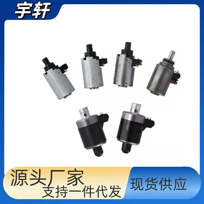 722.6 Sürətlər qutusu solenoid klapan dəsti A1402770535 A1402770398
