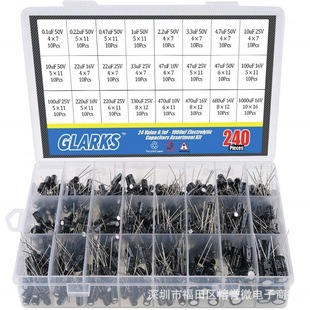 240PCS 24 kinds of in-line electrolytic capacitor package 0.1UF-220UF commonly used boxed plug-in sample package component package