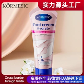 贴片面膜;面部护理套装;液态精华