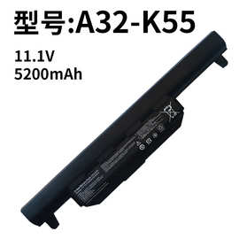 适用华硕A32-K55 X45VD X55VD K45V K55A K55D K75V 笔记本电池
