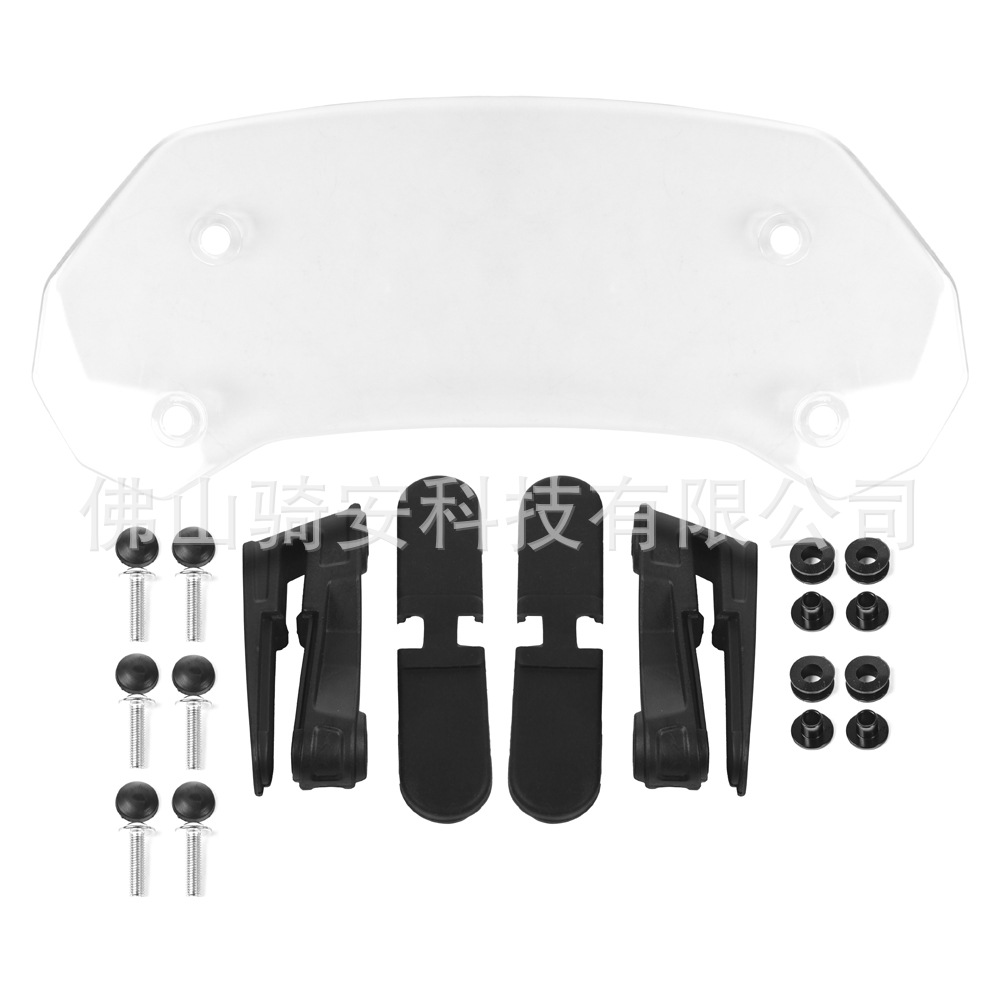 Suitable for BMW R1200/1250/1300GS ADV universal modified elevated small wind deflector